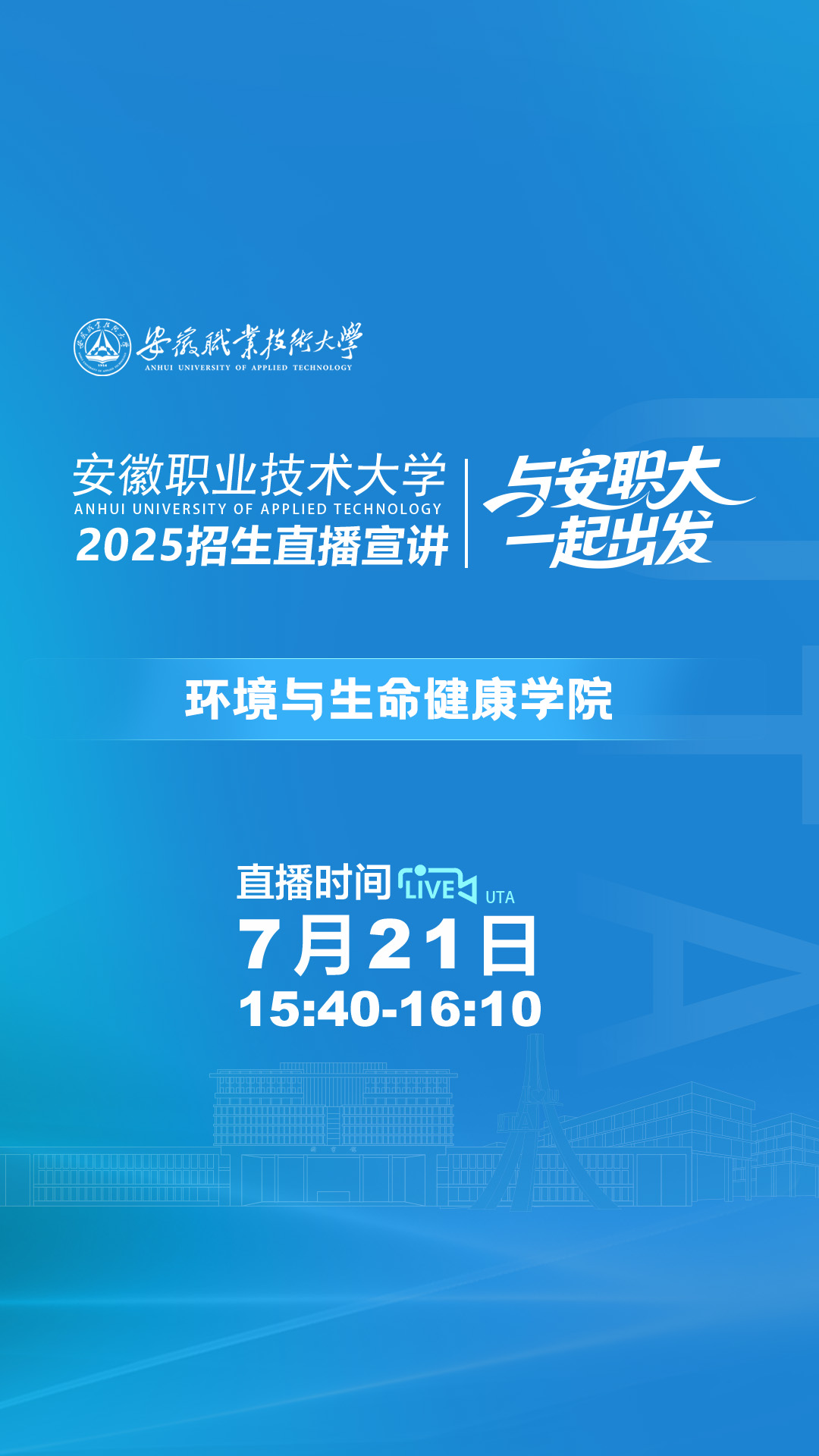 视频号11080x1920_.jpg