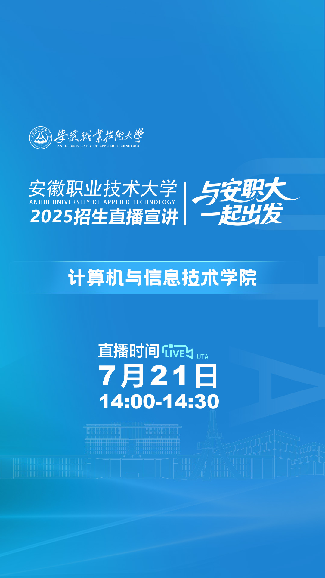 视频号11080x1920_-1.jpg