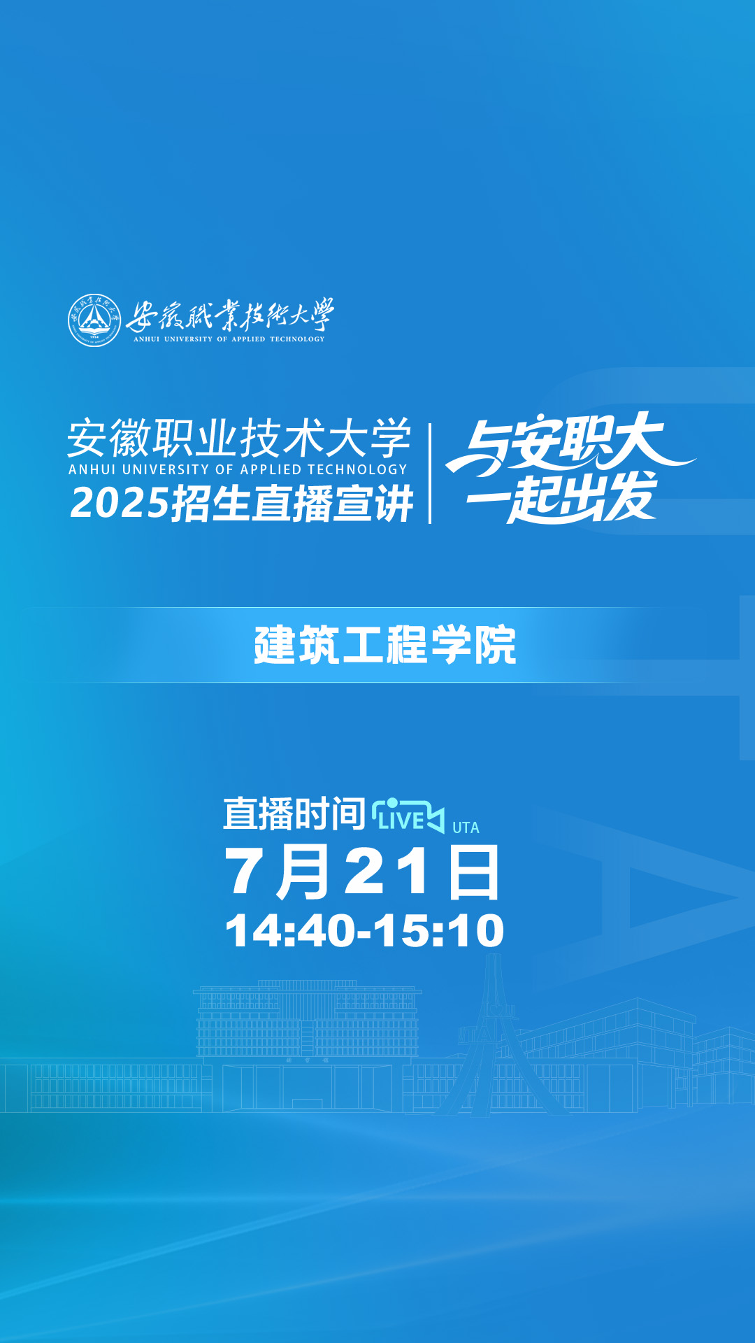 视频号11080x1920_.jpg