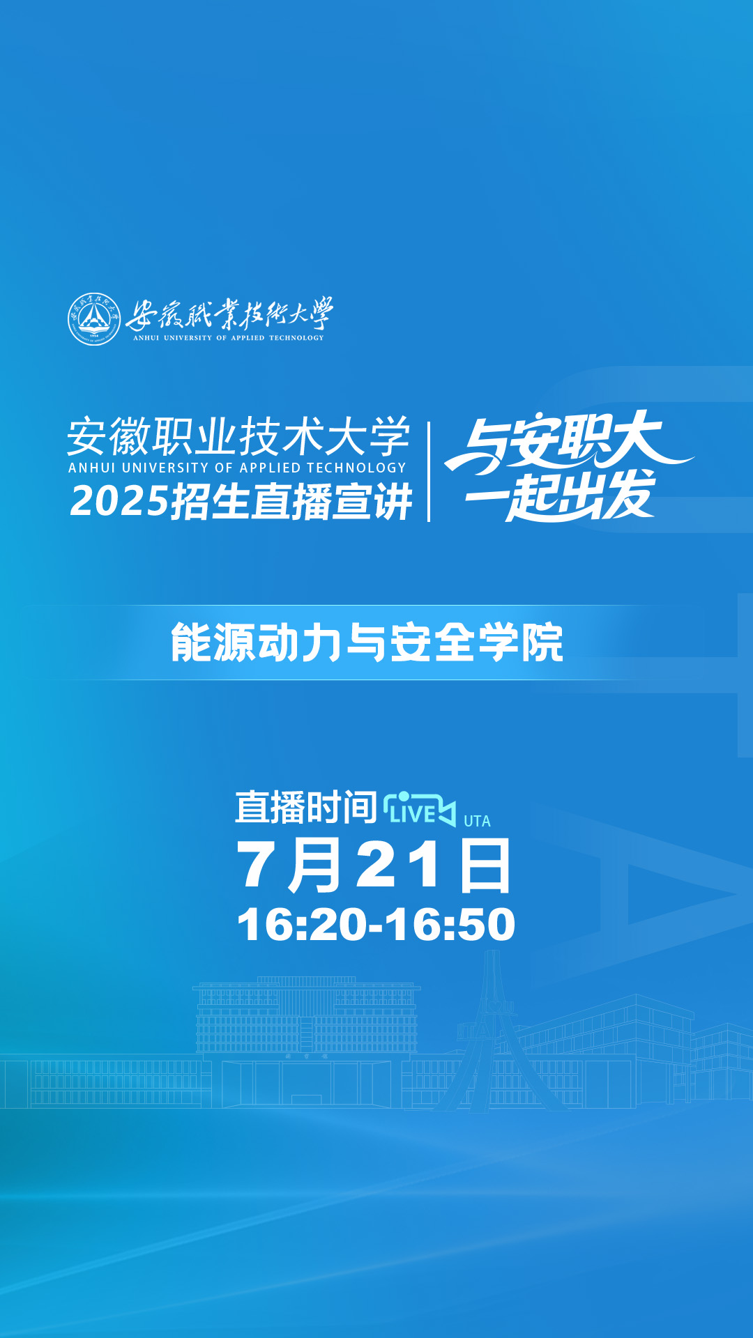 视频号11080x1920_.jpg