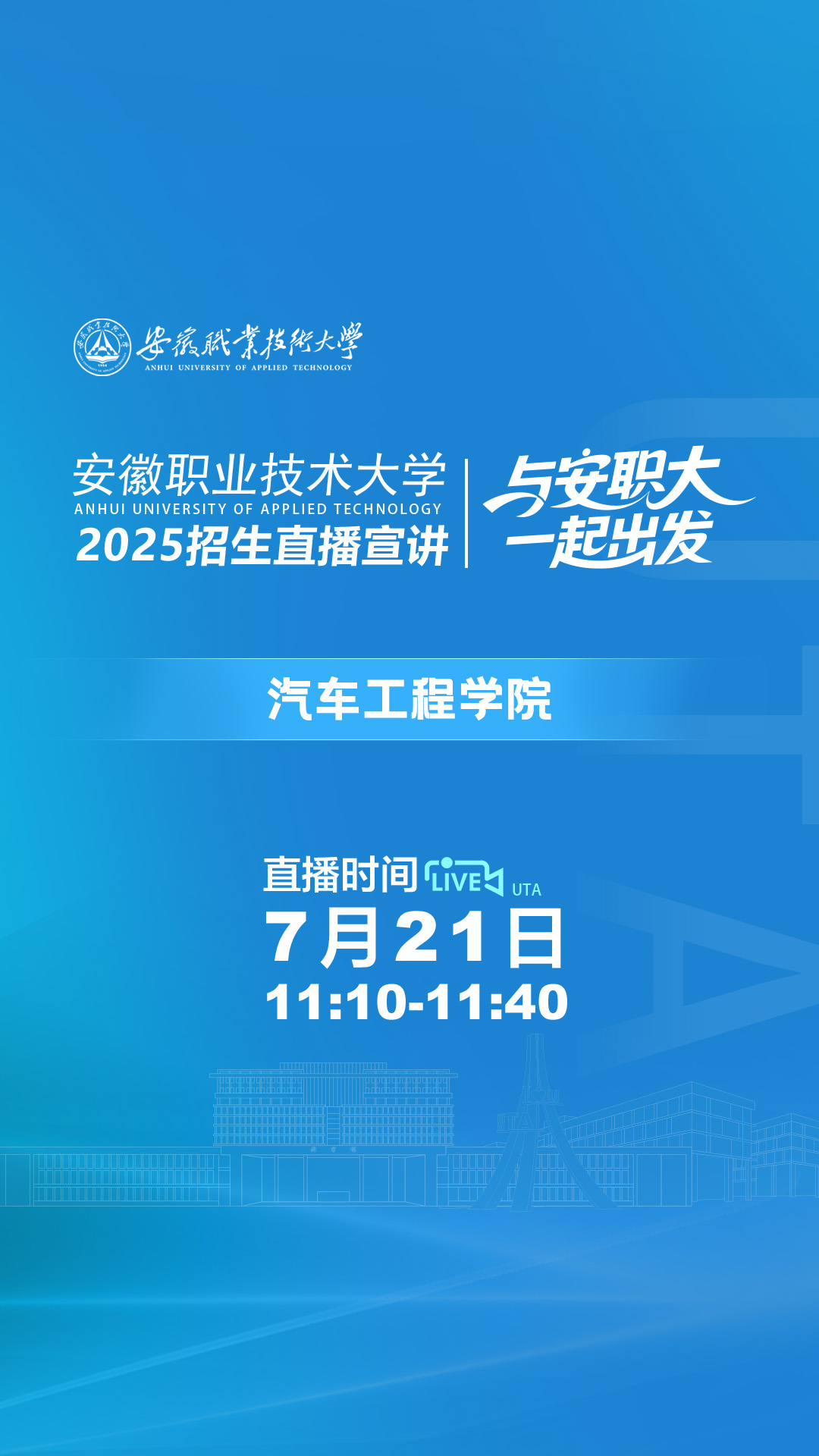 视频号11080x1920_.jpg
