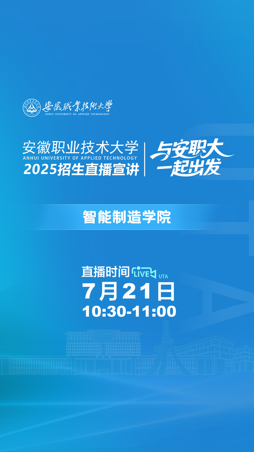 视频号11080x1920_.jpg