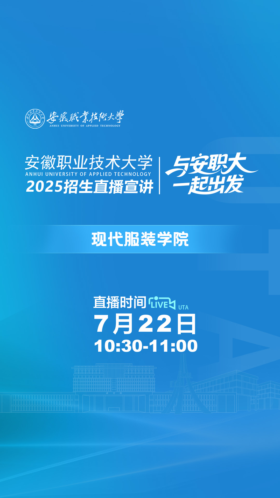 视频号11080x1920_.jpg