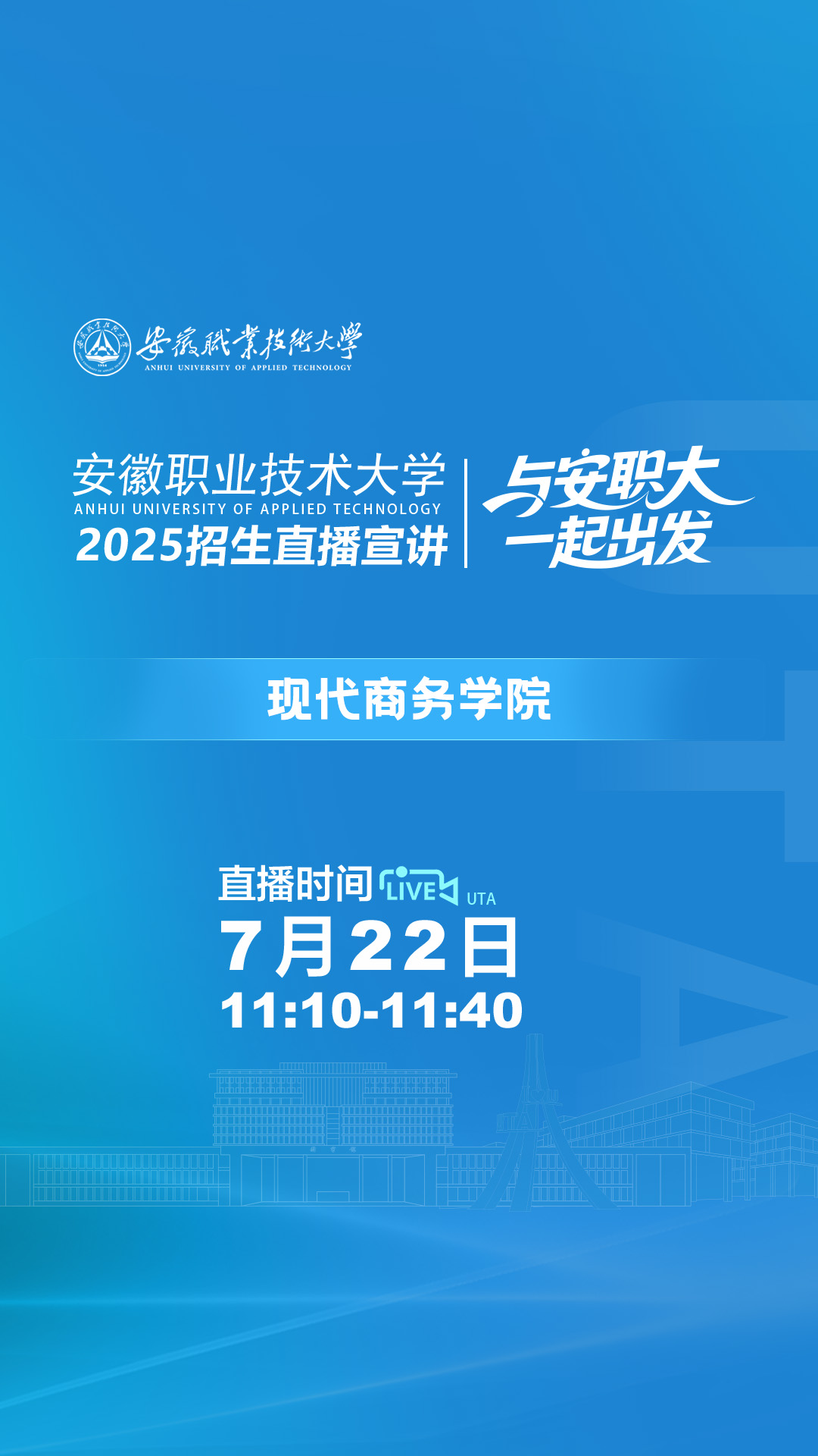 视频号11080x1920_.jpg