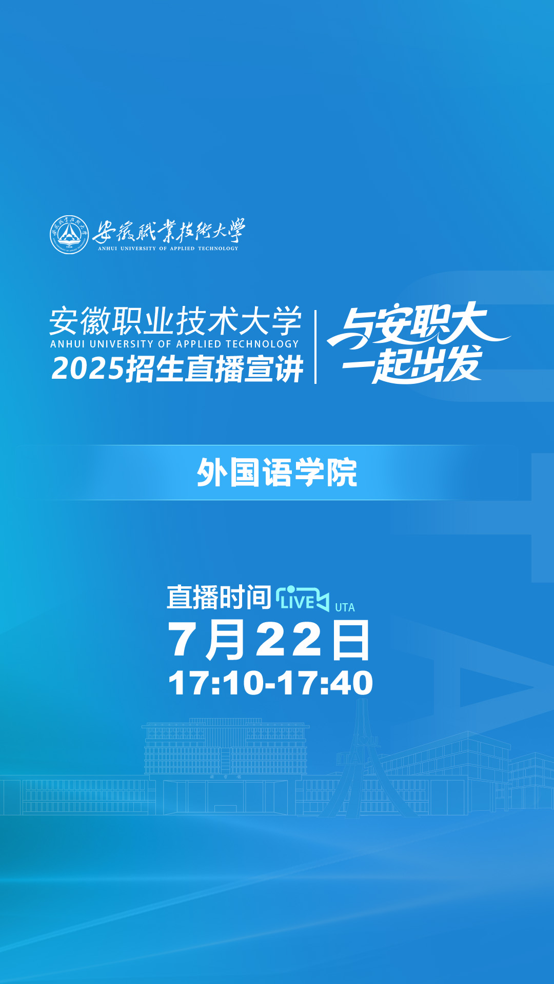 视频号11080x1920_.jpg