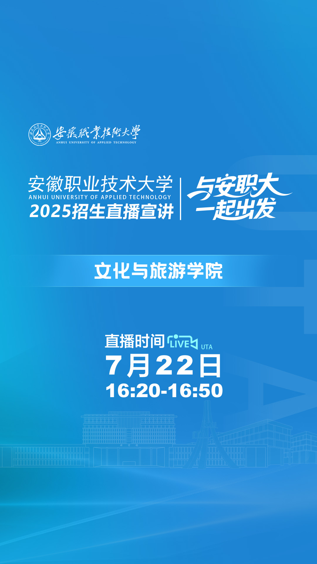视频号11080x1920_.jpg