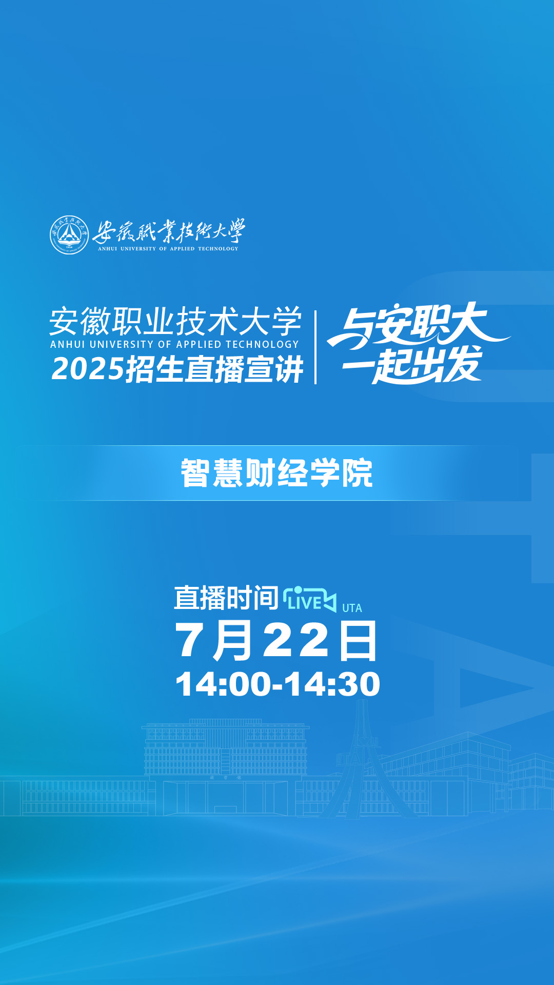 视频号11080x1920_.jpg